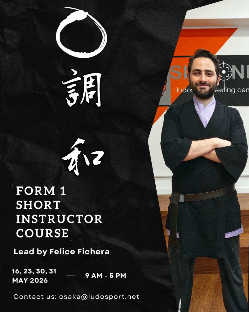 Form 1 Short Instructor Course - Osaka (Japan)